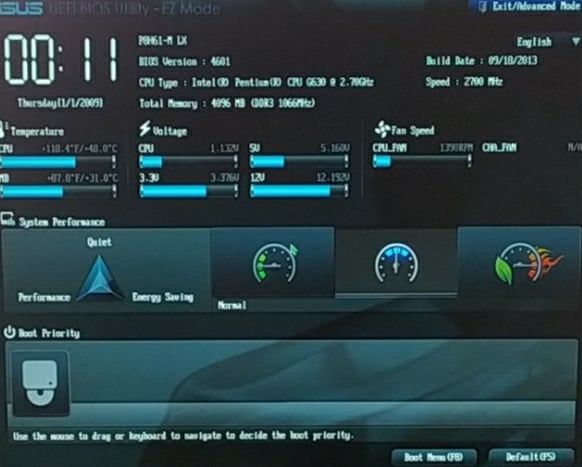Компютърен СЕТ на перфектна цена