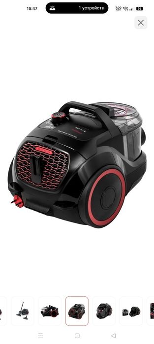 Пылесос Bosch BGS21WPOW черный