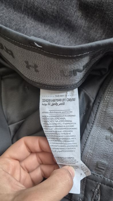Къси панталони Under Armour,heatgear 32 размер