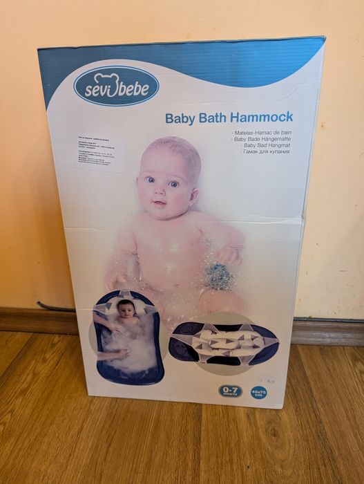 Хамак за бебе, за къпане