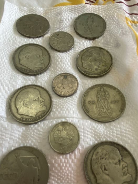 Продам монеты и купюры СССР