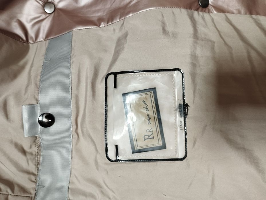 продается шуба-пуховик