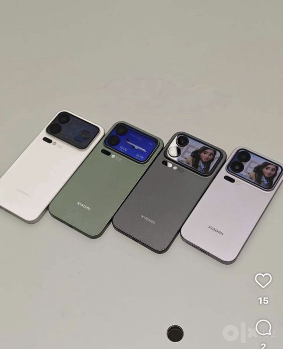 Xiaomi 17 Pro Max