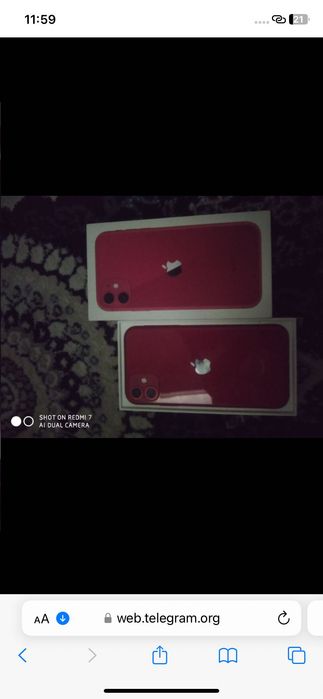 Iphone 11 srochna  sotlas