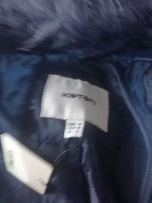 Женская куртка Koton