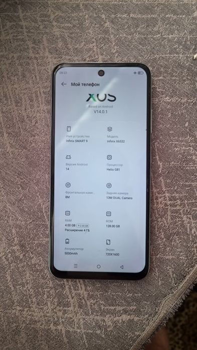 Продам телефон Infinix smart 9