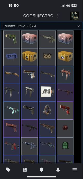 Steam аккаунт с прайм и скины