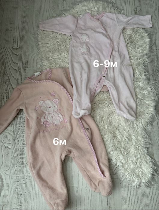 Дрешки за момиче 0-12 месеца