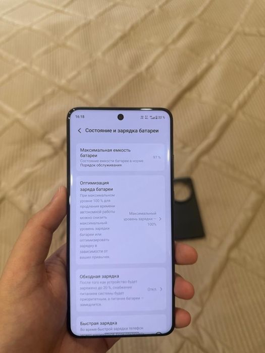 Vivo x200pro обмен или продажа