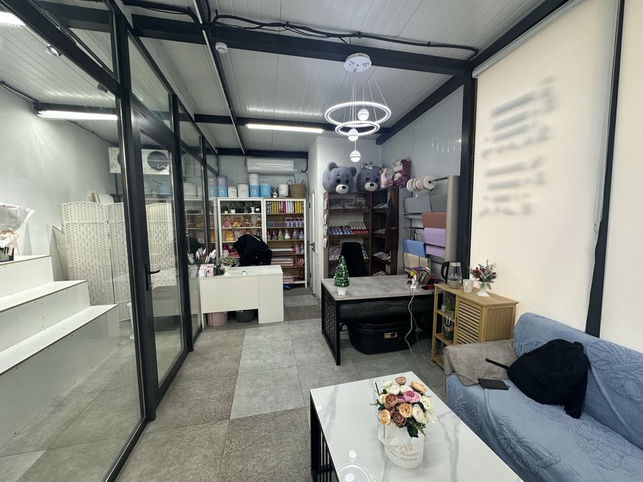 Цветочный магазин