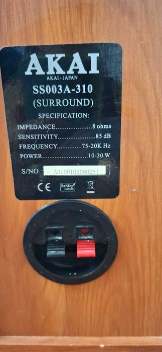 Sistem de boxe Akai