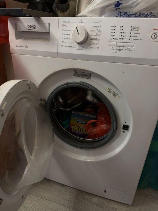 Стиральная машина