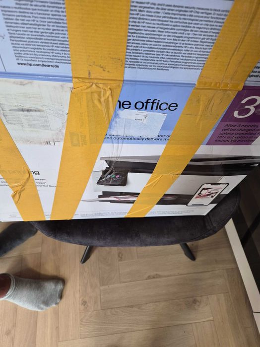 Лазерен принтер със скенер Hp jet pro 8122e нов