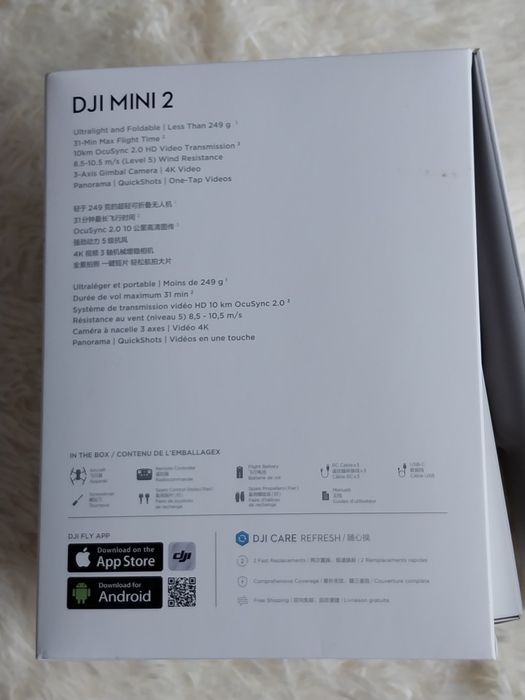 Продаю дрон в отличном состоянии