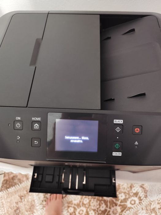 Принтер Canon maxify mb5150