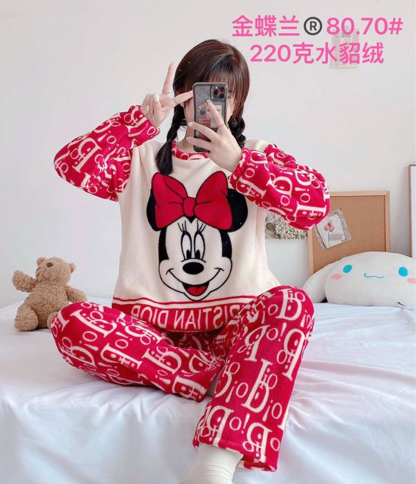 Pijama ayollar uchun