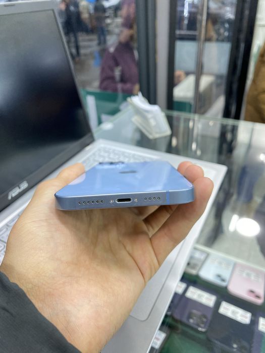 Iphone 14 Plus Srochna