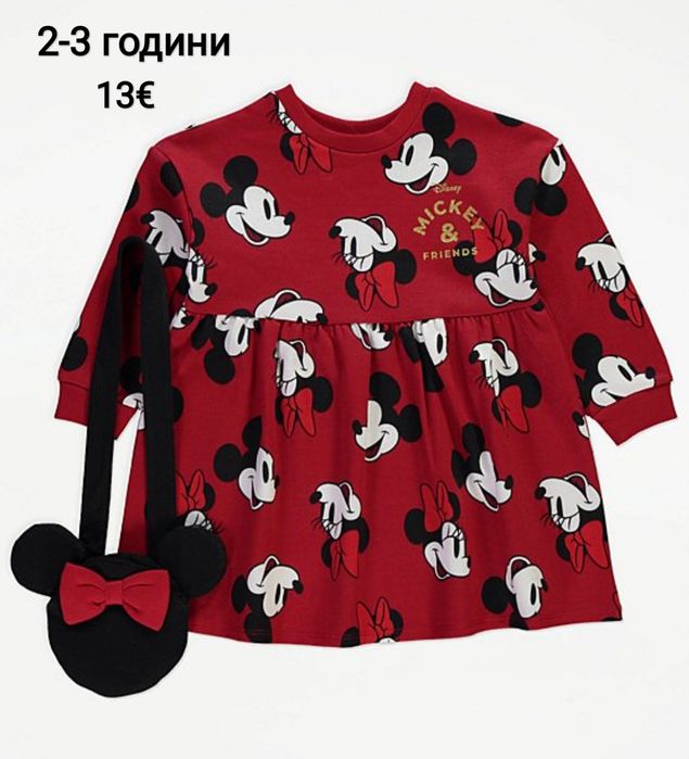 Дрешки за момиченца 2-3 години