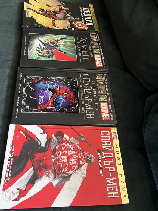Marvel 4 бр комикси