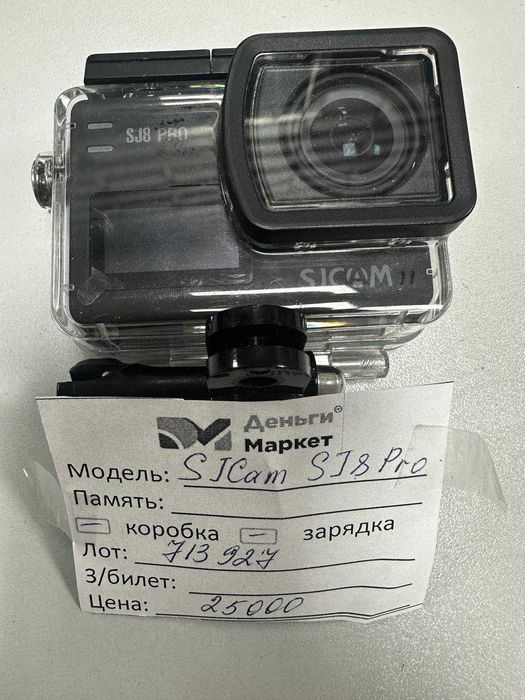 SJCam SJ8 Pro (Алматы 713927)