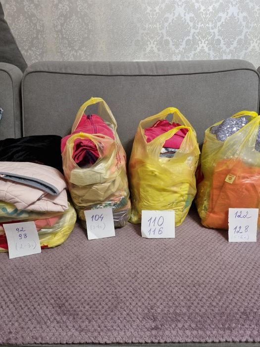 Датская одежда на девочку