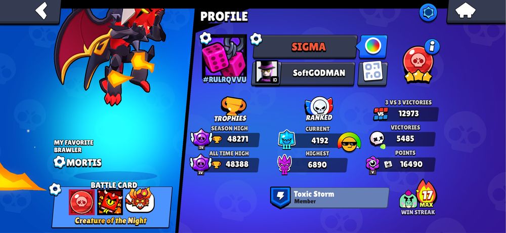 Бравл акк продается