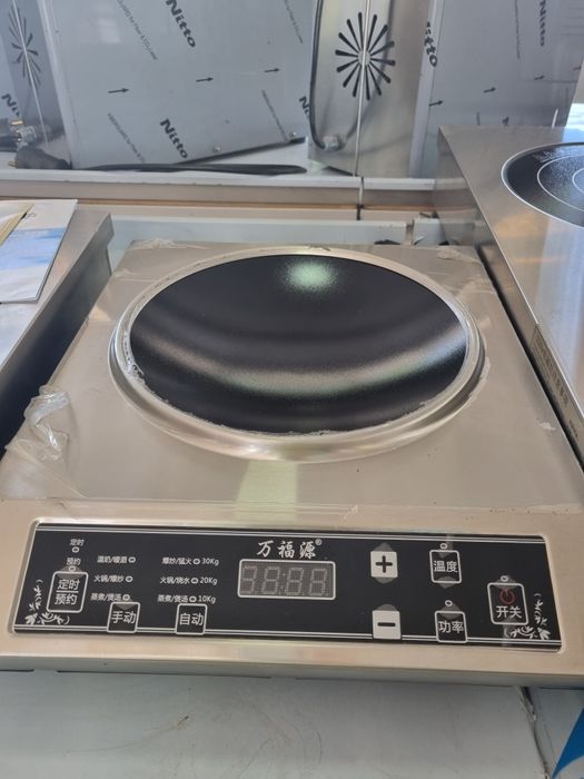 Промышленная индукционная плита