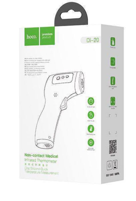 Температура,термометр,при какой температуре