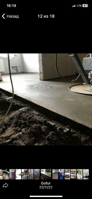 Stayashka polo suxoy styashka