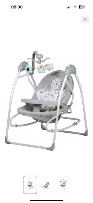 Шезлонг - качеля до 18 кг