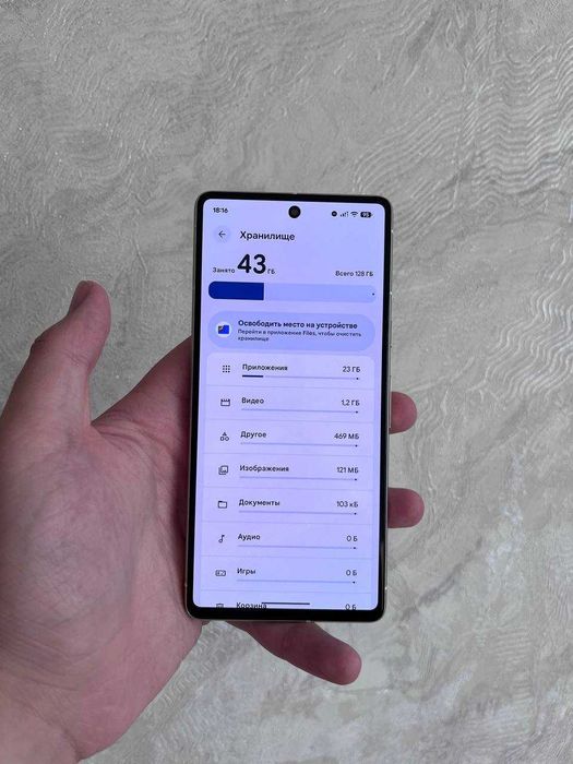 Google Pixel 7 8/128 / Гугл Пиксель 7 / Google 7