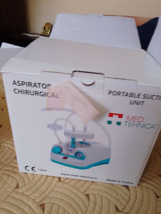 Vând aspirator chirurgical nou