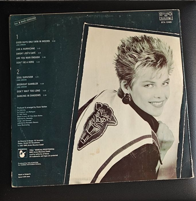 C. C. Catch - Like A Hurricane (LP, Album, Balkanton, 1988)