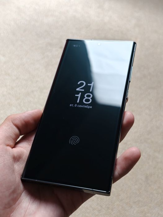 Samsung s23 ultra