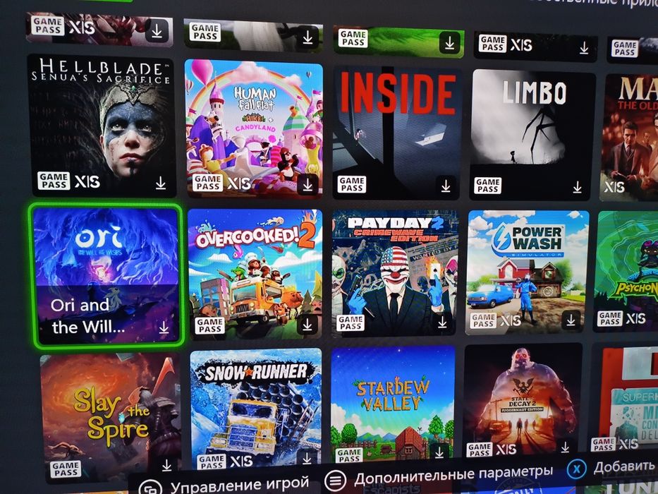 Forza Horizon 6 1на XBOX и PC подписка