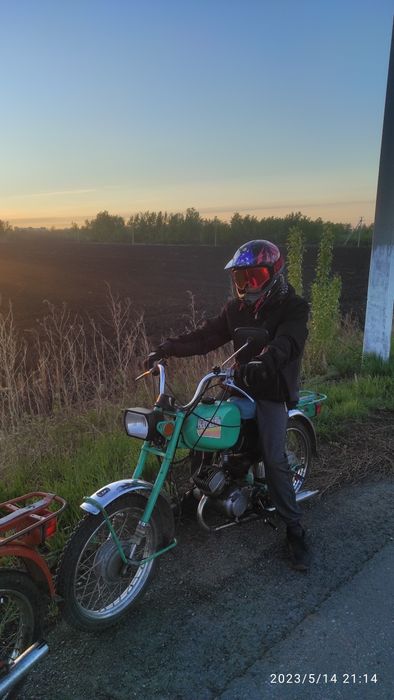 Мопед Карпаты мокик мотоцикл скутер