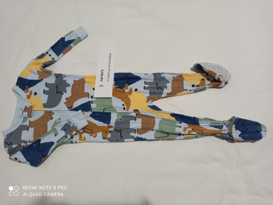 Бебешки пижами 18-24м