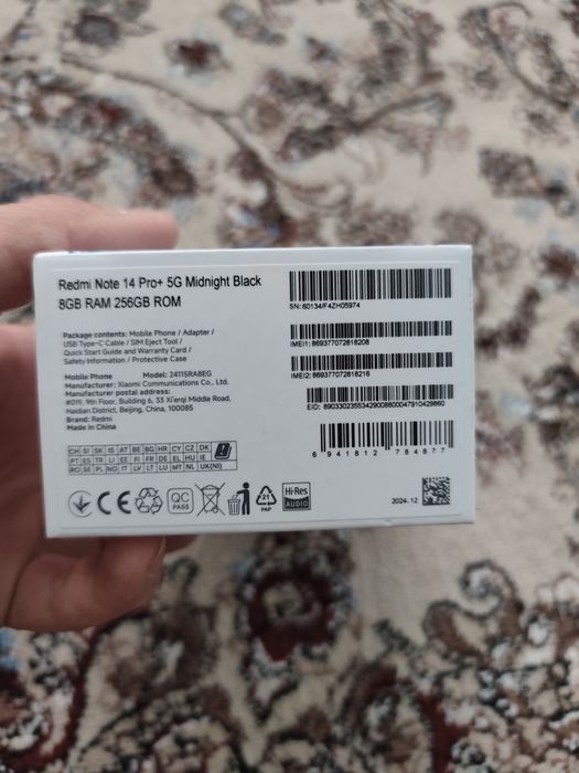 Redmi Note 14 Pro+ (5G)