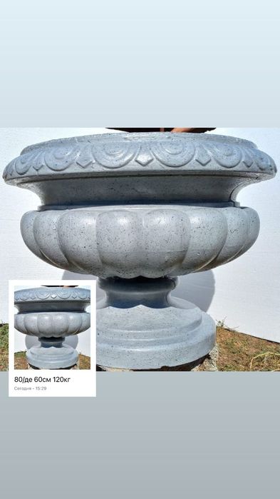 Гулге ваза сатылады