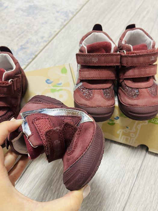 Ghete DD Step piele int/ext M23-15cm