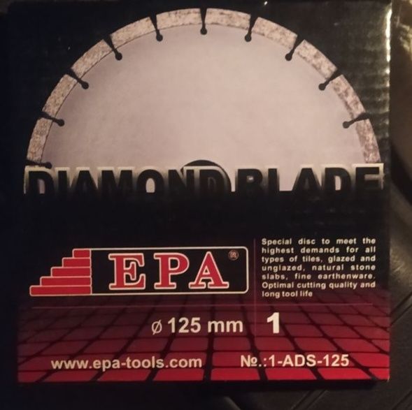 Алмазный диск 125 EPA