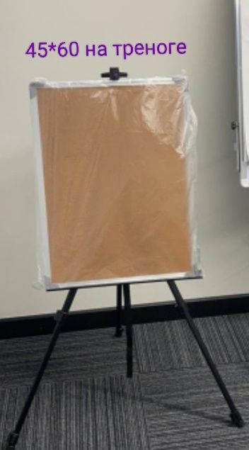 Пробка, Пробковые доски двухсторонние Алматы