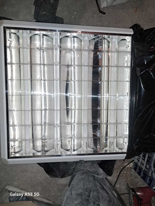 Осветителна лампа