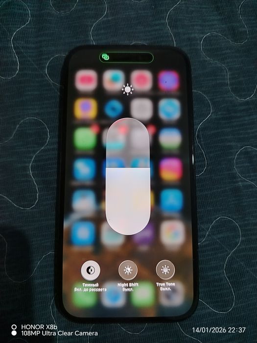 Айфон 15 с гарантией