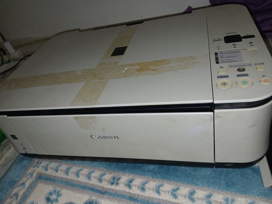 Принтер Canon pixma