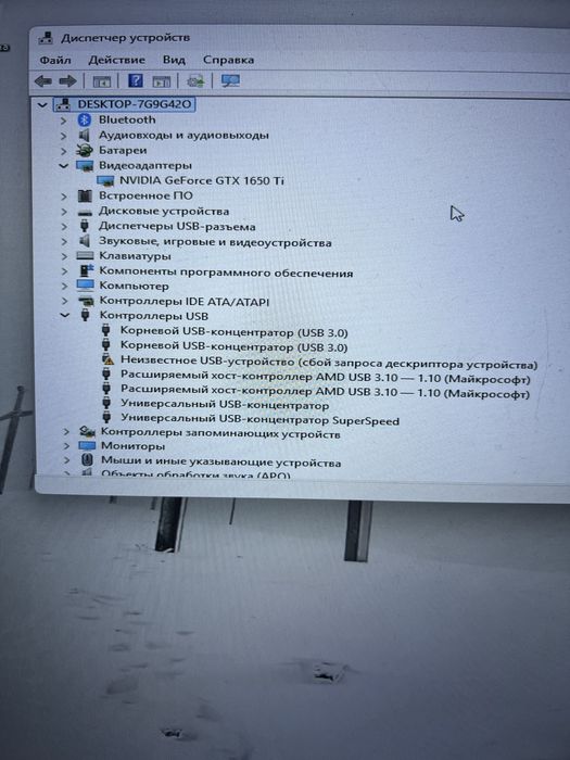 Геймърски лаптоп Lenovo Legion 5