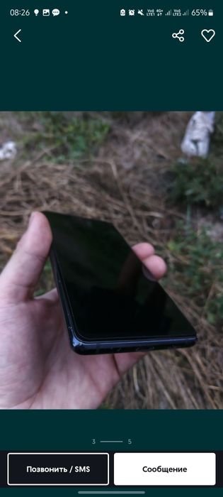 Обмен Samsung S20 FE