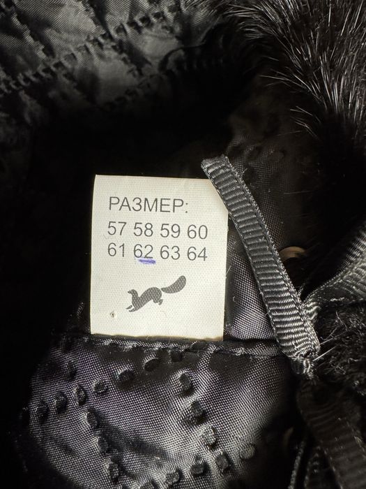 Продам норковую шапку