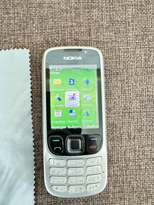 Nokia 6303 (Classic)