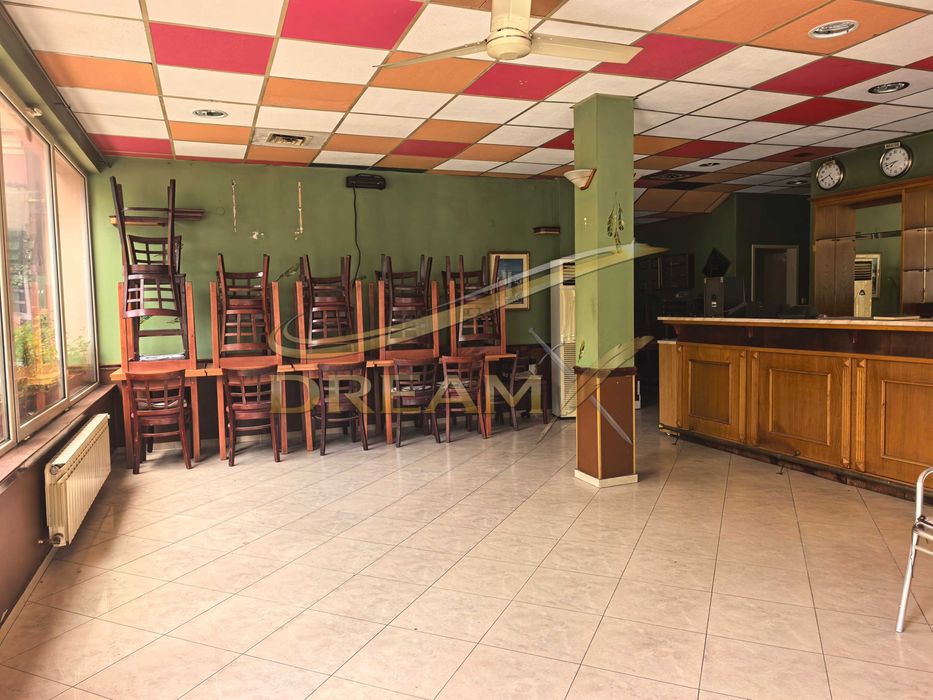 Заведение в Мараша! 71916237